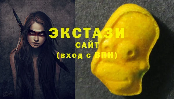 МДПВ Абдулино