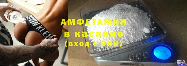 МДПВ Абдулино