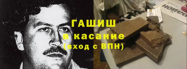 МДПВ Абдулино