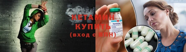 дистиллят марихуана Абаза