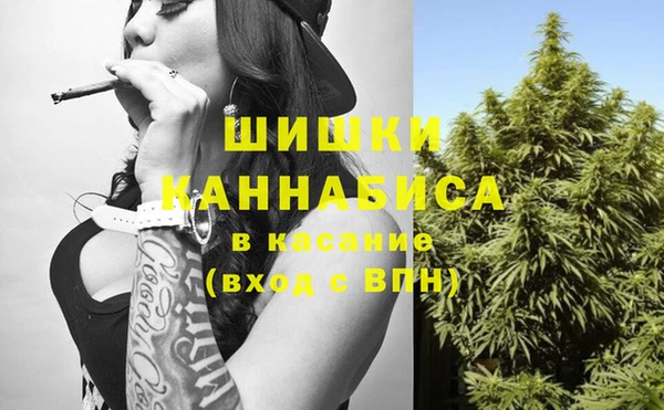 таблы Магадан