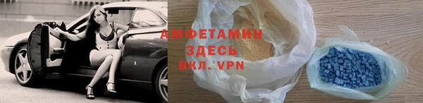дистиллят марихуана Абаза