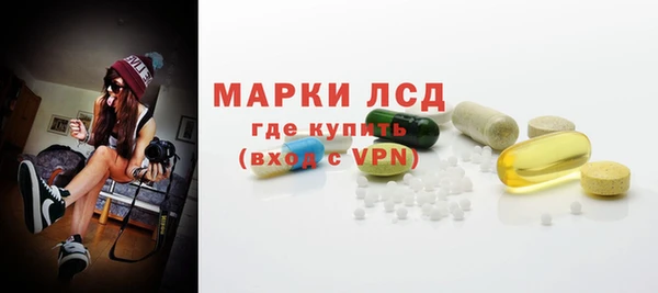 гидропоника Майский
