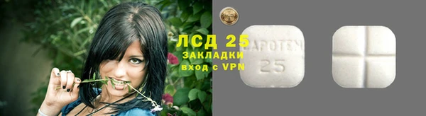 МДПВ Абдулино