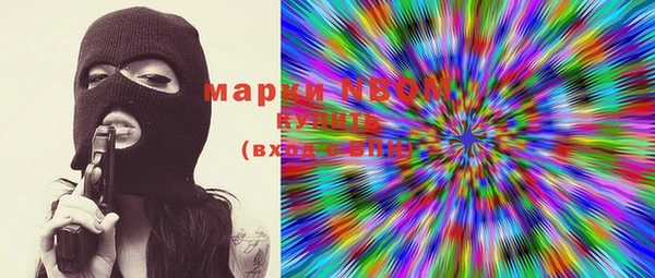 МДПВ Абдулино