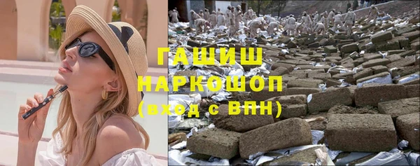 МДПВ Абдулино