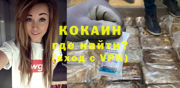 марки nbome Чита