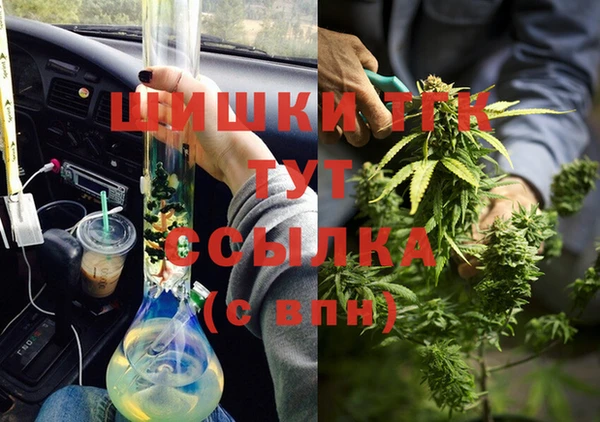 гидропоника Майский
