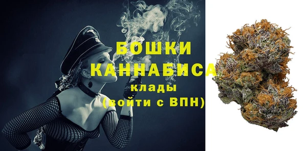 героин Магас