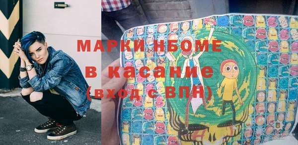 МДПВ Абдулино