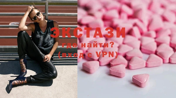 героин Магас
