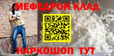 дистиллят марихуана Ликино-Дулёво