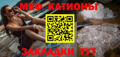 молекула духа Ливны