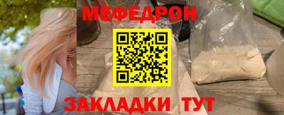 дистиллят марихуана Ликино-Дулёво