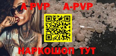 ГАЛЛЮЦИНОГЕННЫЕ ГРИБЫ Хасавюрт