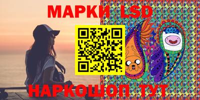 mdma Лесосибирск