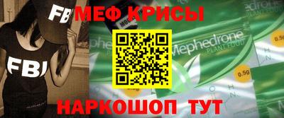 дистиллят марихуана Ликино-Дулёво