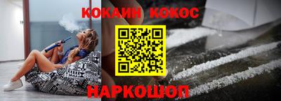 дистиллят марихуана Ликино-Дулёво