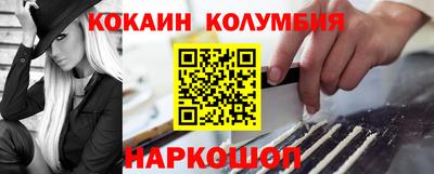 ГАЛЛЮЦИНОГЕННЫЕ ГРИБЫ Хасавюрт