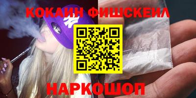 дистиллят марихуана Ликино-Дулёво