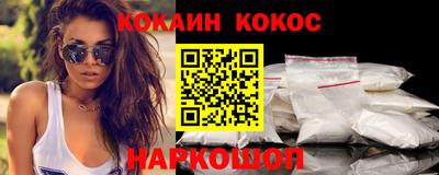 mdma Лесосибирск