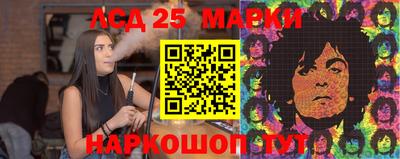 дистиллят марихуана Ликино-Дулёво