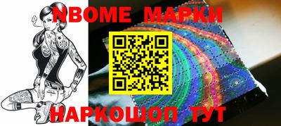 mdma Лесосибирск