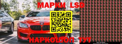 mdma Лесосибирск