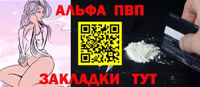 дистиллят марихуана Ликино-Дулёво