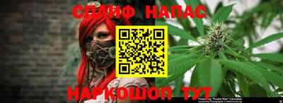 mdma Лесосибирск