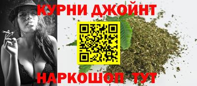 дистиллят марихуана Ликино-Дулёво