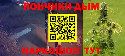 Альфа ПВП Холмск