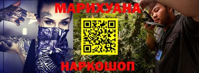 mdma Лесосибирск