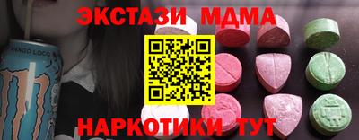 дистиллят марихуана Ликино-Дулёво