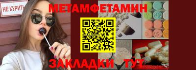дистиллят марихуана Ликино-Дулёво
