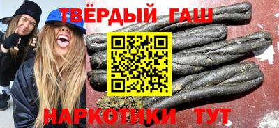 молекула духа Ливны