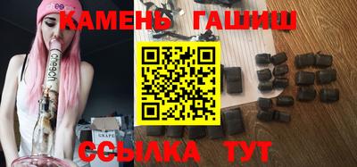 mdma Лесосибирск