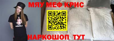 mdma Лесосибирск