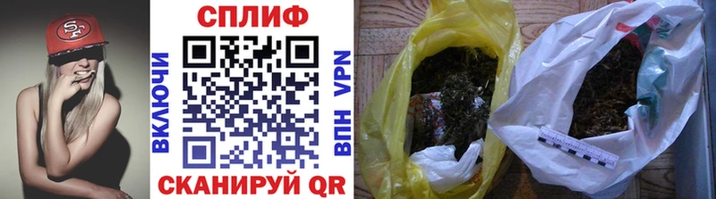 Конопля MAZAR  Иваново 